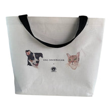 Load image into Gallery viewer, Ong Shunmugam Tote bag