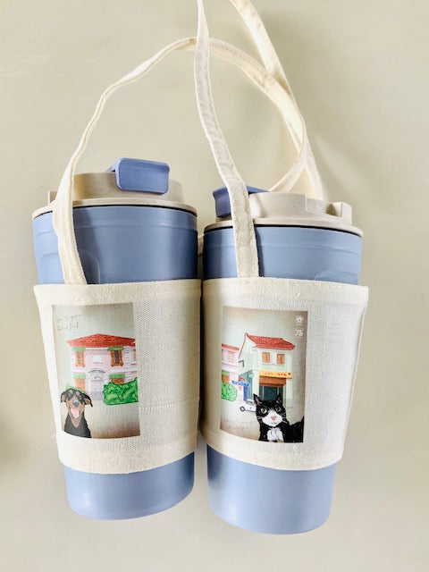 SPCA Bubble tea/cup carrier